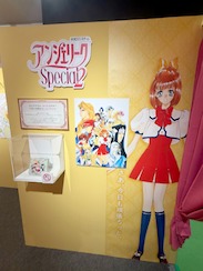 画像ギャラリー No.042のサムネイル画像 / 女王候補の私室や森の湖が渋谷に出現! 歴代守護聖様と30年をたどる「アンジェリーク 30th メモリアルミュージアム」レポート