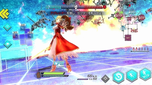 アプリ版 Fate Extella Fate Extella Link の配信が本日スタート Fate Extraシリーズ10周年記念生特番で正式発表
