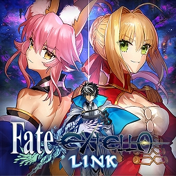 アプリ版 Fate Extella Fate Extella Link の配信が本日スタート Fate Extraシリーズ10周年記念生特番で正式発表
