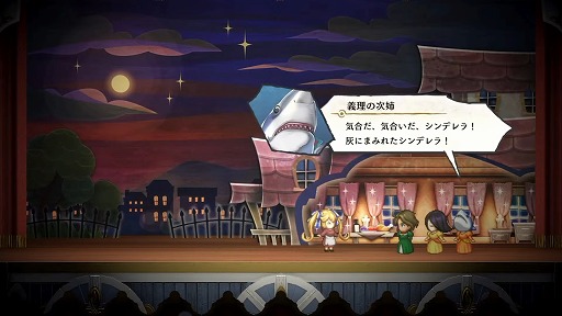 ꡼ No.003Υͥ / TGS2023ϡɴͺפĶܥ塼ߥ˥ʤɡ¿̤ʿ󤬸줿505 Games TGS2023 ׾ޤȤ