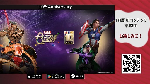 ꡼ No.005Υͥ / TGS2023ϡɴͺפĶܥ塼ߥ˥ʤɡ¿̤ʿ󤬸줿505 Games TGS2023 ׾ޤȤ