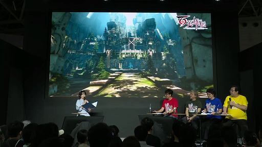 ꡼ No.002 | TGS2023ϼϿϡֿǰ¿餤סḶٿֱͤ򼣤󤬼ϿλפФäɴͺץơݡ