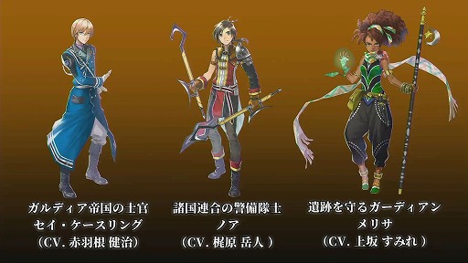 ꡼ No.004 | TGS2023ϼϿϡֿǰ¿餤סḶٿֱͤ򼣤󤬼ϿλפФäɴͺץơݡ