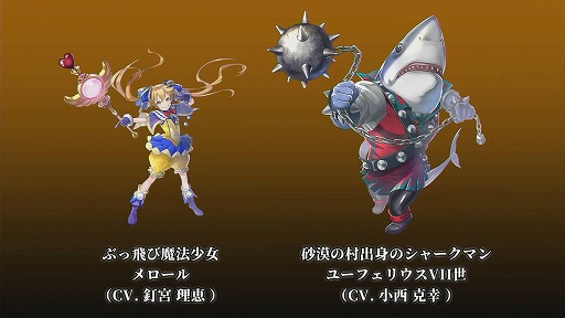 ꡼ No.007 | TGS2023ϼϿϡֿǰ¿餤סḶٿֱͤ򼣤󤬼ϿλפФäɴͺץơݡ