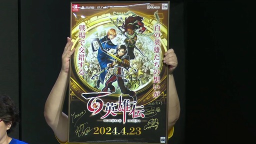 ꡼ No.009 | TGS2023ϼϿϡֿǰ¿餤סḶٿֱͤ򼣤󤬼ϿλפФäɴͺץơݡ