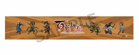 ꡼ No.008 | ɴͺפ̥Ϥ6ʬˤ錄äƾҲ𤹤ǿȥ쥤顼ˡѥåǤͽŵŹŵξ餫