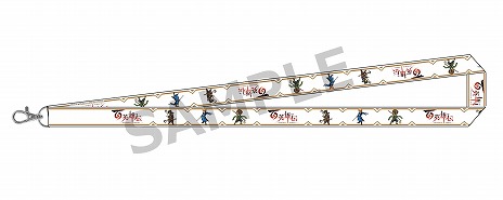 ꡼ No.013 | ɴͺפ̥Ϥ6ʬˤ錄äƾҲ𤹤ǿȥ쥤顼ˡѥåǤͽŵŹŵξ餫