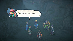 ꡼ No.009 | Υץ쥤ݡϡָۿץꥨˤɴͺפϡJRPGθפФƤ롽٤ƤJRPGե˴դ