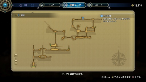 ꡼ No.028 | Υץ쥤ݡϡָۿץꥨˤɴͺפϡJRPGθפФƤ롽٤ƤJRPGե˴դ