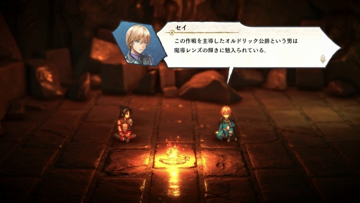 ꡼ No.031 | Υץ쥤ݡϡָۿץꥨˤɴͺפϡJRPGθפФƤ롽٤ƤJRPGե˴դ