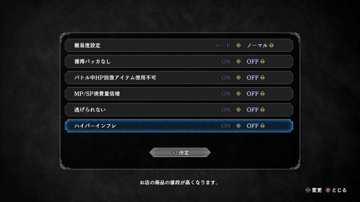 ꡼ No.038 | Υץ쥤ݡϡָۿץꥨˤɴͺפϡJRPGθפФƤ롽٤ƤJRPGե˴դ