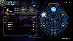 ꡼ No.040 | Υץ쥤ݡϡָۿץꥨˤɴͺפϡJRPGθפФƤ롽٤ƤJRPGե˴դ