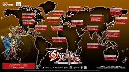 ꡼ No.002 | ۿ꡼ΥꥨˤRPGɴͺȯ䡣顦쥤󤵤󤬲ΤΤϿȥ쥤顼