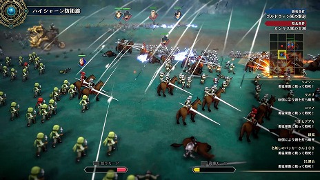 ꡼ No.016 | ۿ꡼ΥꥨˤRPGɴͺȯ䡣顦쥤󤵤󤬲ΤΤϿȥ쥤顼