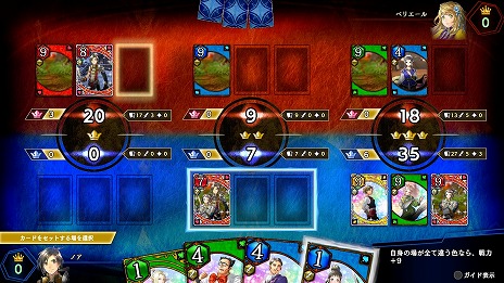 ꡼ No.018 | ۿ꡼ΥꥨˤRPGɴͺȯ䡣顦쥤󤵤󤬲ΤΤϿȥ쥤顼