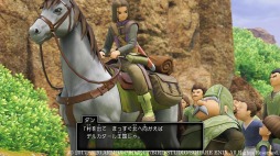 ꡼ No.003 | ֥ɥ饴󥯥XI ᤮ꤷ SפΡȤäפͷ٤θǡɤPC/PS4/Switch/Xbox Oneۿ