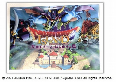 ꡼ No.003 | ֥ɥ饴󥯥  ⲦޤȤϤޤפ429˥ץθ罸դ