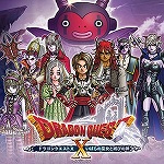 画像ギャラリー No.006のサムネイル画像 / “ドラゴンクエスト35周年記念セール”が各ストアで開催。「ドラゴンクエストXI 過ぎ去りし時を求めて S」ほか,シリーズ作品の多くが35%オフに