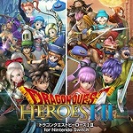 画像ギャラリー No.011のサムネイル画像 / “ドラゴンクエスト35周年記念セール”が各ストアで開催。「ドラゴンクエストXI 過ぎ去りし時を求めて S」ほか,シリーズ作品の多くが35%オフに