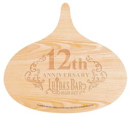 画像ギャラリー No.006のサムネイル画像 / 「ドラゴンクエスト」のバー“LUIDA’S BAR”で年末年始特別イベントが開催決定