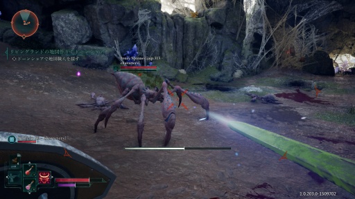 ꡼ No.002 | Υץ쥤ݡObsidianβƻե󥿥RPGAvowedθ¤δնˡƤˡȤƶҤΩ