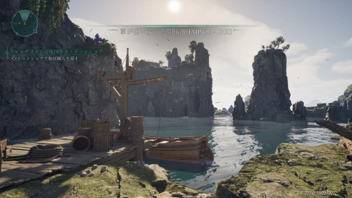 ꡼ No.003 | Υץ쥤ݡObsidianβƻե󥿥RPGAvowedθ¤δնˡƤˡȤƶҤΩ