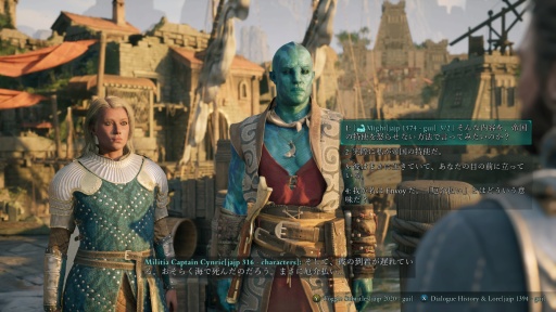 ꡼ No.005 | Υץ쥤ݡObsidianβƻե󥿥RPGAvowedθ¤δնˡƤˡȤƶҤΩ