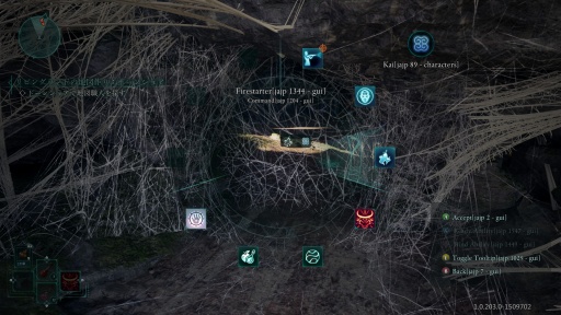 ꡼ No.012 | Υץ쥤ݡObsidianβƻե󥿥RPGAvowedθ¤δնˡƤˡȤƶҤΩ