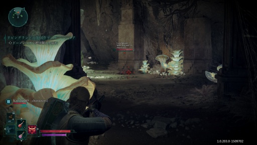 ꡼ No.015 | Υץ쥤ݡObsidianβƻե󥿥RPGAvowedθ¤δնˡƤˡȤƶҤΩ