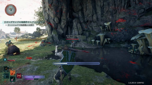 ꡼ No.016 | Υץ쥤ݡObsidianβƻե󥿥RPGAvowedθ¤δնˡƤˡȤƶҤΩ