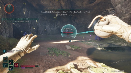 ꡼ No.017 | Υץ쥤ݡObsidianβƻե󥿥RPGAvowedθ¤δնˡƤˡȤƶҤΩ