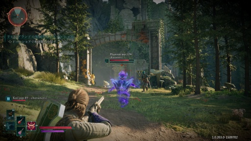 ꡼ No.018 | Υץ쥤ݡObsidianβƻե󥿥RPGAvowedθ¤δնˡƤˡȤƶҤΩ