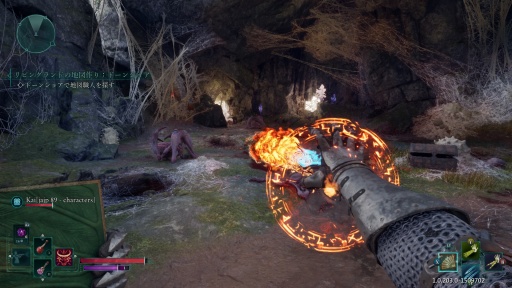 ꡼ No.021 | Υץ쥤ݡObsidianβƻե󥿥RPGAvowedθ¤δնˡƤˡȤƶҤΩ