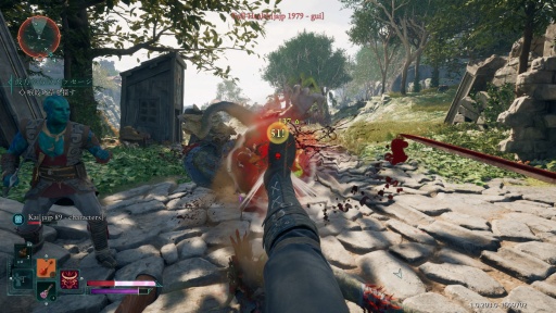 ꡼ No.024 | Υץ쥤ݡObsidianβƻե󥿥RPGAvowedθ¤δնˡƤˡȤƶҤΩ