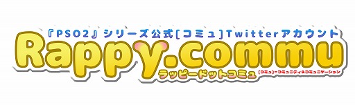 ���������꡼ No.004�Υ���ͥ������ / �֥ե��󥿥�������������饤��2 �˥塼�����ͥ����פκǿ������Ҳ𤹤�������Ȥ�12��19��������