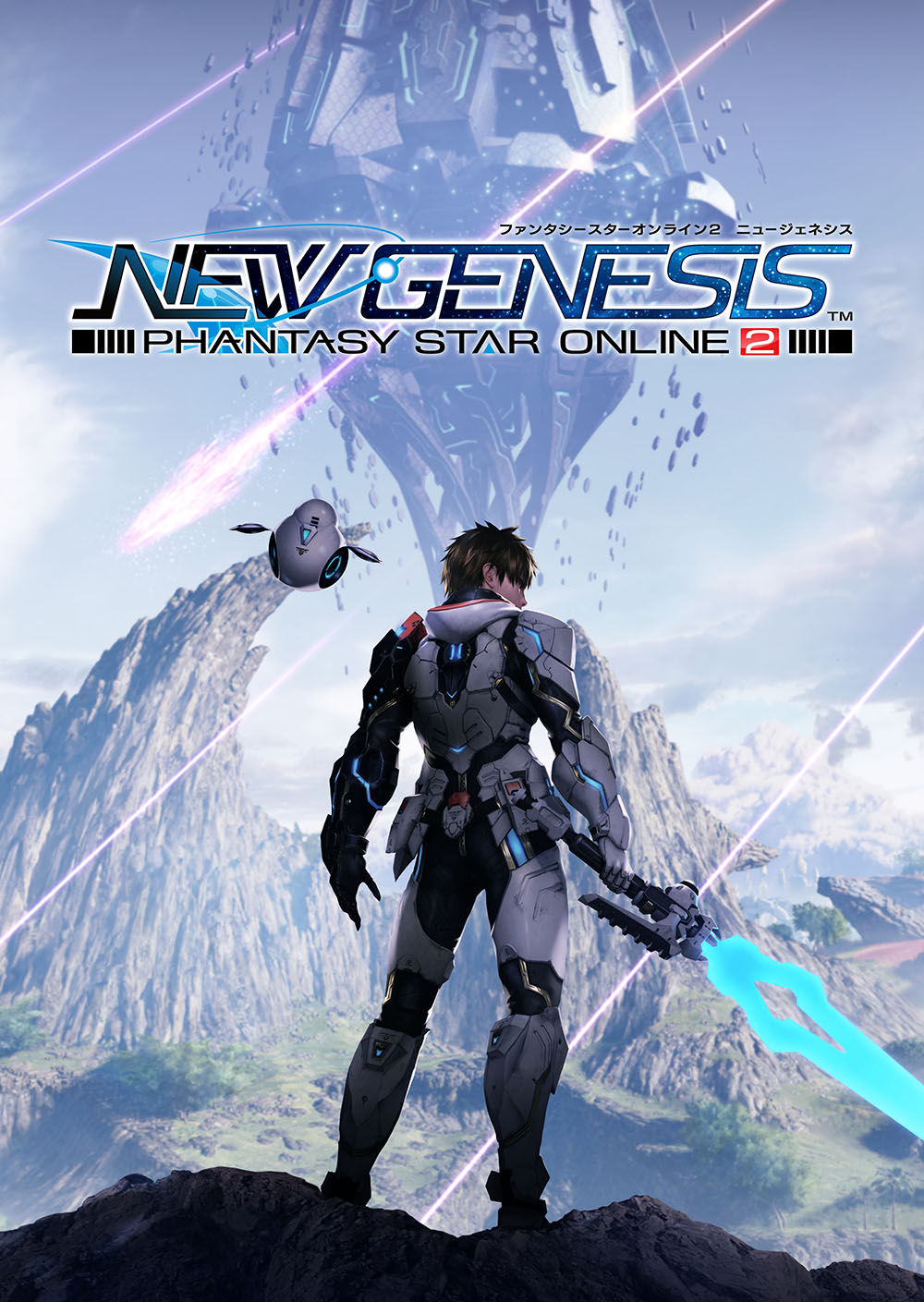 4gamer読者枠は00人分 Pso2 Ngs 第2回クローズドbテストの参加者募集が本日スタート Pso2 を未プレイでも応募が可能 4gamer読者枠は00人分 Pso2 Ngs 第2回クローズドbテストの参加者募集が本日スタート Pso2 を未プレイでも応募が可能