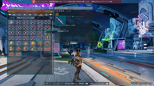 ꡼ No.010Υͥ / PSO2NGS2󥯥ɦ¥ƥȥץ쥤ݡȡʬ䤹ʤäζƥŪϤޤǤΥɤ줷Ҳ