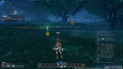 ꡼ No.020Υͥ / PSO2NGS2󥯥ɦ¥ƥȥץ쥤ݡȡʬ䤹ʤäζƥŪϤޤǤΥɤ줷Ҳ