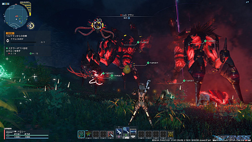 ꡼ No.029Υͥ / PSO2NGS2󥯥ɦ¥ƥȥץ쥤ݡȡʬ䤹ʤäζƥŪϤޤǤΥɤ줷Ҳ