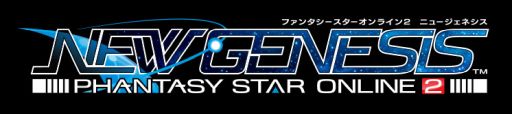画像ギャラリー No.001のサムネイル画像 / 「ファンタシースターオンライン2 ニュージェネシス」の特別番組「PSO2 ニュージェネシス Prologue4」が5月25日に配信