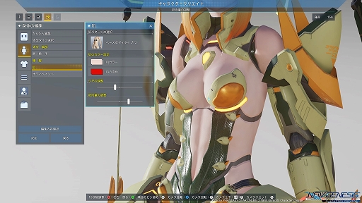 画像集#034のサムネイル/「PSO2 ニュージェネシス」，PC向けにベンチマーク機能付きのキャラクリソフトが配信。正式サービス前に自分好みのキャラクターを作っておこう