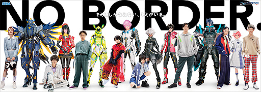 ���������꡼ No.002�Υ���ͥ������ / ��PSO2 �˥塼�����ͥ����ס��絬�Ϥʥݥ���������å�����ë�Ǽ»��档�ץ���ץ��������ȡ�NO BORDER.�ɤΰ��