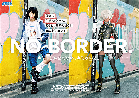 ���������꡼ No.005�Υ���ͥ������ / ��PSO2 �˥塼�����ͥ����ס��絬�Ϥʥݥ���������å�����ë�Ǽ»��档�ץ���ץ��������ȡ�NO BORDER.�ɤΰ��