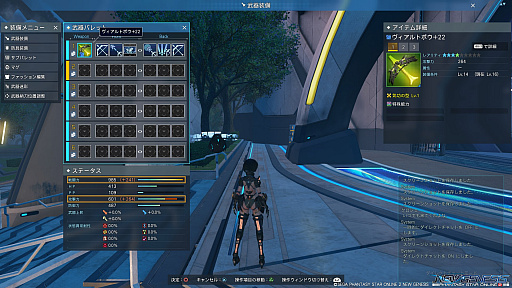 ꡼ No.036Υͥ / Ǥ٤ʤPSO2 ˥塼ͥץȥɡԡˡλߤ٤륯饹ʤɤδμϤ