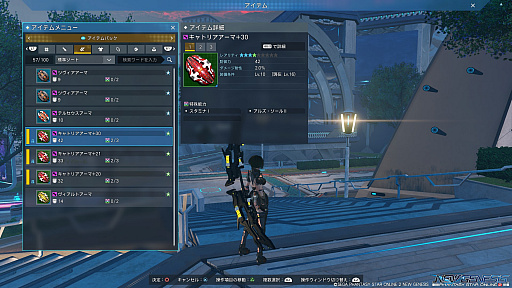 ꡼ No.037Υͥ / Ǥ٤ʤPSO2 ˥塼ͥץȥɡԡˡλߤ٤륯饹ʤɤδμϤ