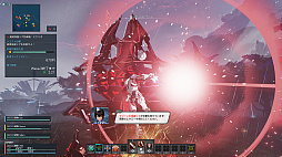 画像ギャラリー No.002のサムネイル画像 / 「PSO2 ニュージェネシス」,新緊急クエストや新エネミーなどが追加されるアップデートを実施