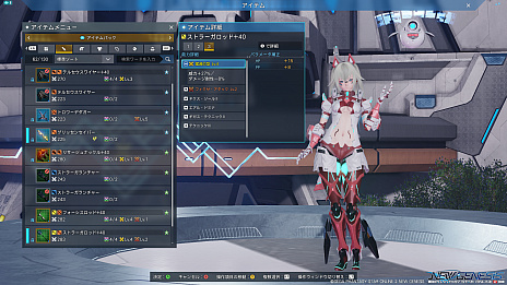 画像集#058のサムネイル/「PSO2 ニュージェネシス」スタートガイド（後編）。武器と防具の強化システムを紹介。プレイに役立つ豆知識も