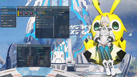 画像集#074のサムネイル/「PSO2 ニュージェネシス」スタートガイド（後編）。武器と防具の強化システムを紹介。プレイに役立つ豆知識も