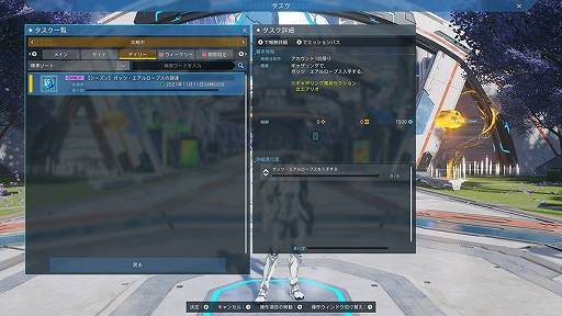 PSO2 ˥塼ͥפǥϥ󥤥٥ȸȾŤˡߥåѥNGS Season2ɤʤɤо