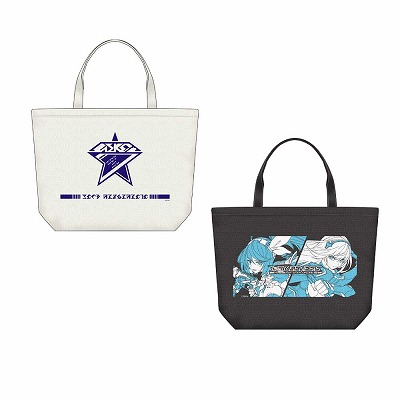 画像ギャラリー No.003のサムネイル画像 / 「セガ ラッキーくじ PSO2 ニュージェネシス」が12月17日より順次発売に